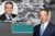 Braemar Hotels & Resorts' Richard Stockton and Ashford, Inc.'s Monty Bennett with Pier House Resort & Spa