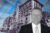 Penn-Florida Companies’ Mark Gensheimer with Mandarin Oriental site