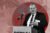 REBNY's James Whelan