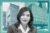 Governor Kathy Hochul with The Narragansett and Chelsea Beacon
