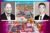AvalonBay Communities' Benjamin Schall and Marcus & Millichap's Adam Marcuvitz