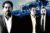 Terra's David Martin, BH Group’s Isaac Toledano and Related Group’s Jorge Pérez with 101 North Ocean Drive in Hollywood