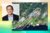 Microsoft's Takeshi Numoto and 3253 Hunts Point Road