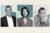 Gian Rodriguez of Kurv Industrial, Vicky Ban of Savills and Regina Sotomayor of Serhant