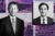 Healthpeak Properties CEO Scott Brinker; Brookfield real estate managing partner Alexander Elawadi