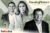 Bess Freedman, Robert Reffkin and Jonathan Miller