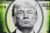 President Donald Trump