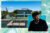 Larry Ogunjobi with 1141 North Biscayne Point Road