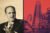 188 East 64th Street with MetLife CEO Michel A. Khalaf