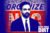 Mayor of New York City Zohran Mamdani