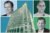 PGIM's Jacques Chappuis, Tribeca Investment Group's Elliott Ingerman and Meadow Partners' Jeffrey Kaplan with 295 Fifth Avenue