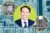 Longpoint Partners’ Dwight Y. Angelini and the industrial properties at 7200 - 7208 Northwest 84th Avenue and 8203 - 8251 Northwest 70th Street in Medley
