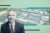 BKM Capital Partners’ CEO Brian Malliet with 1141 Andover Park West