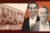 Prado Group's Dan Safier and Presidio Bay Ventures' K. Cyrus Sanandaji with San Francisco Centre