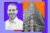 Honore Properties' Michael Shenouda and 70 East Lake Street