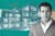 Steel IQ’s founder Nejeeb Khan with 3980 Starling Drive