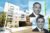 Marcus & Millichap’s Rabbie Banafsheha and Tony Azzi with 11925 Kling Street
